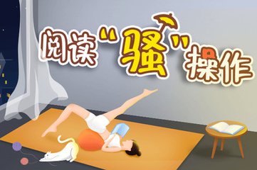 火狐体育网页版登录